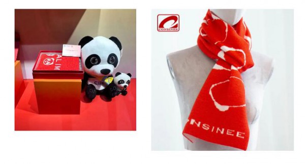 聚焦进博会!创新新品集中亮相