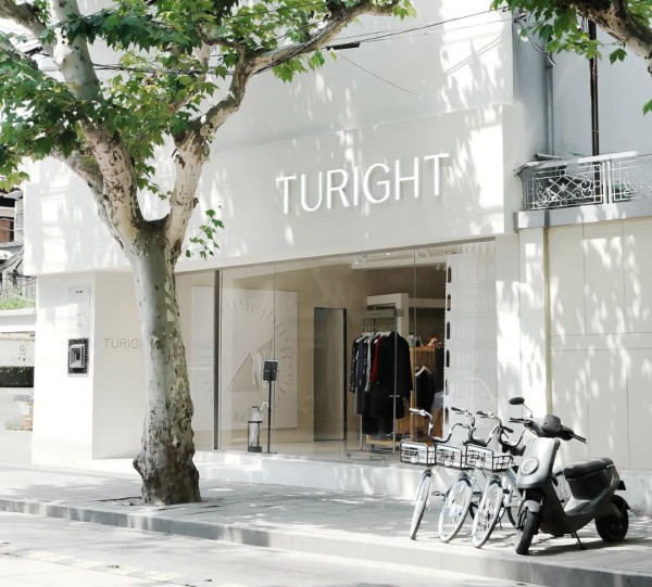 设计师品牌集合平台TURIGHT线下首店将登陆上海