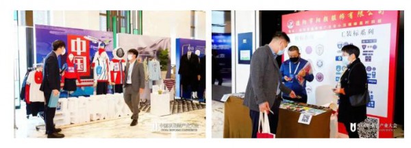 话匠心,谋未来——2022年中国职业装产业大会圆满落幕