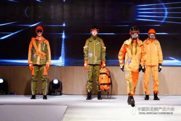 话匠心,谋未来——2022年中国职业装产业大会圆满落幕