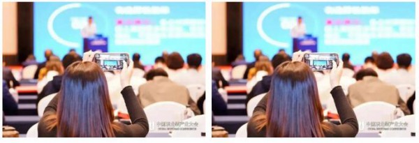 话匠心,谋未来——2022年中国职业装产业大会圆满落幕