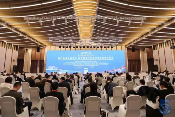 热点聚焦 | “零碳进博”,让绿色风持久劲吹