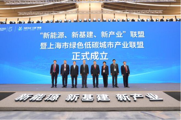 热点聚焦 | “零碳进博”,让绿色风持久劲吹