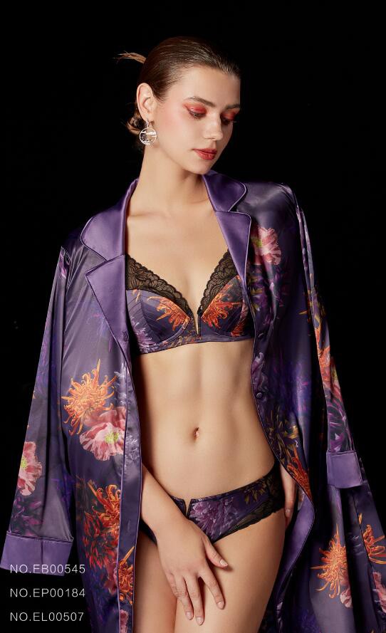 今年开内衣店好做吗?安莉芳内衣加盟有什么优势