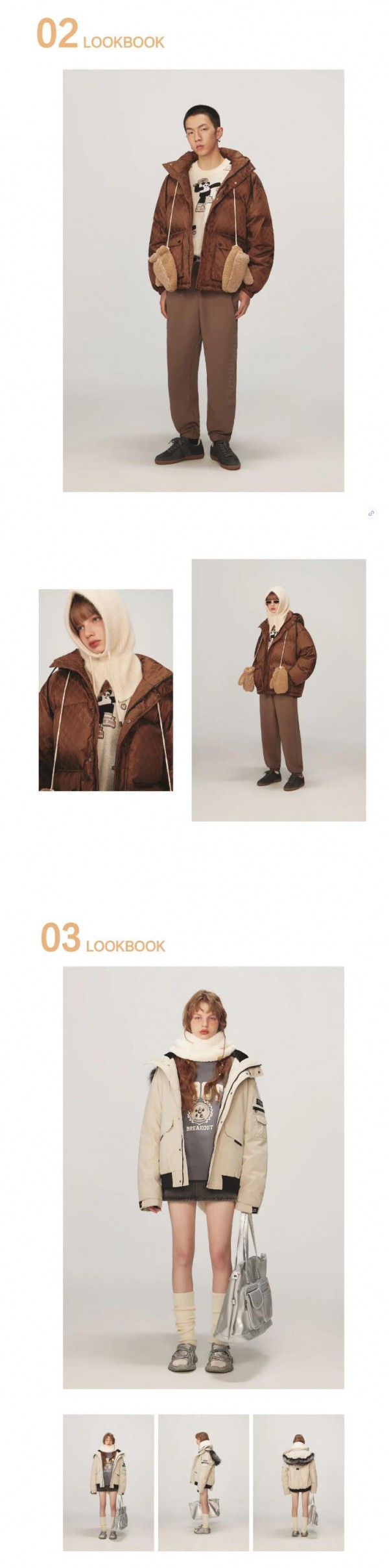 gxgjeans | 22 WINTER ,日常实用单品为穿搭增添活力