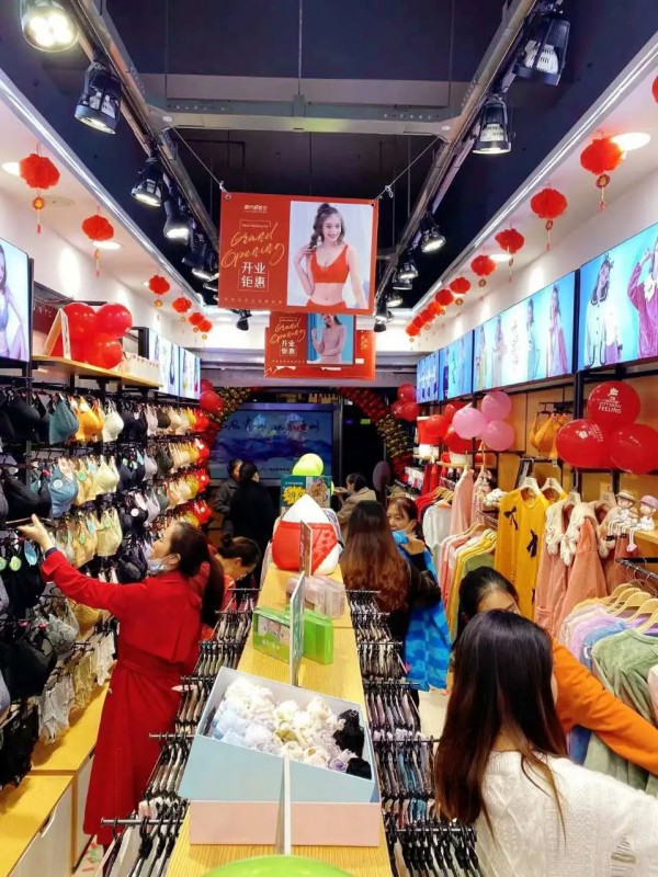 逆势前行!都市新感觉再落地6店!