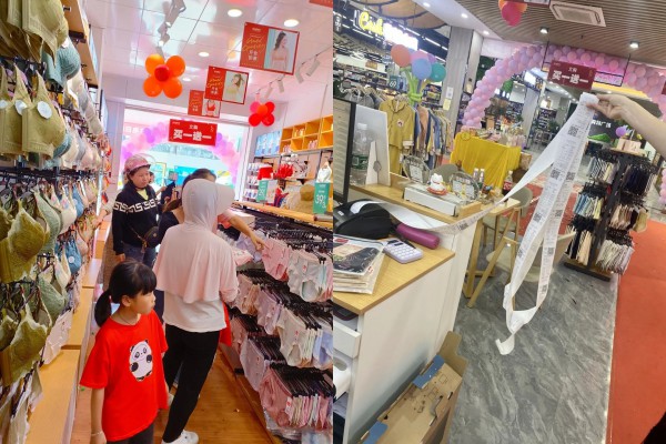 逆势前行!都市新感觉再落地6店!