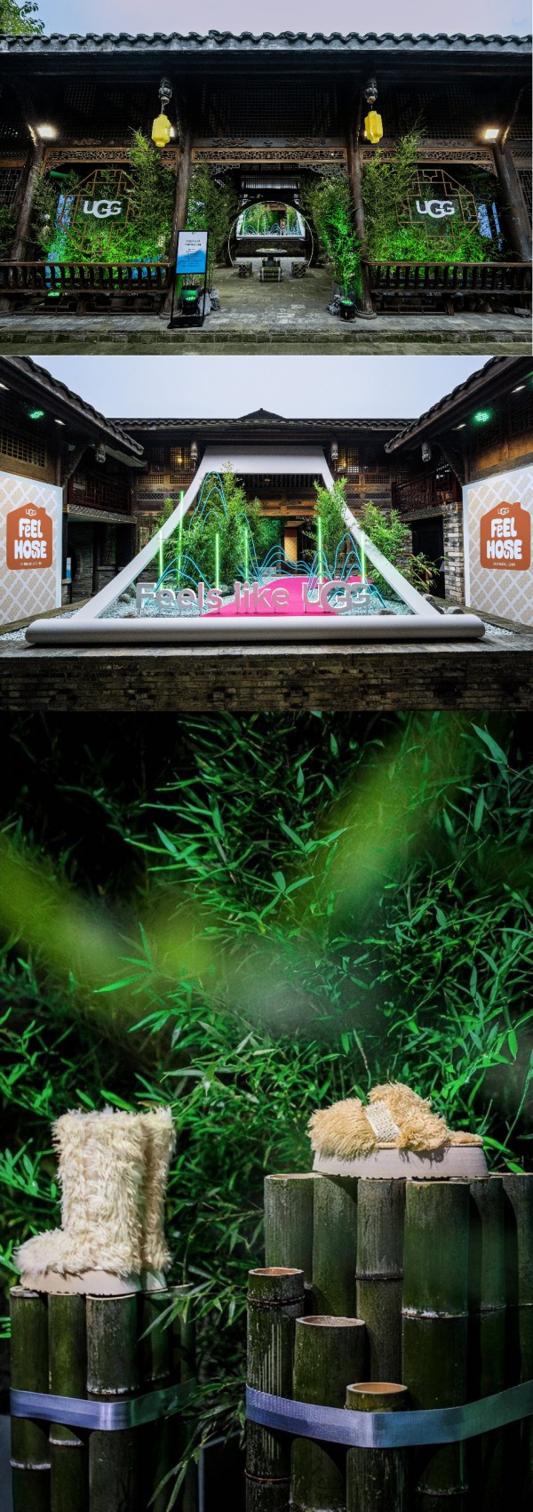 UGG FEEL HOUSE 主题空间于成都宽窄巷子限时亮相 !