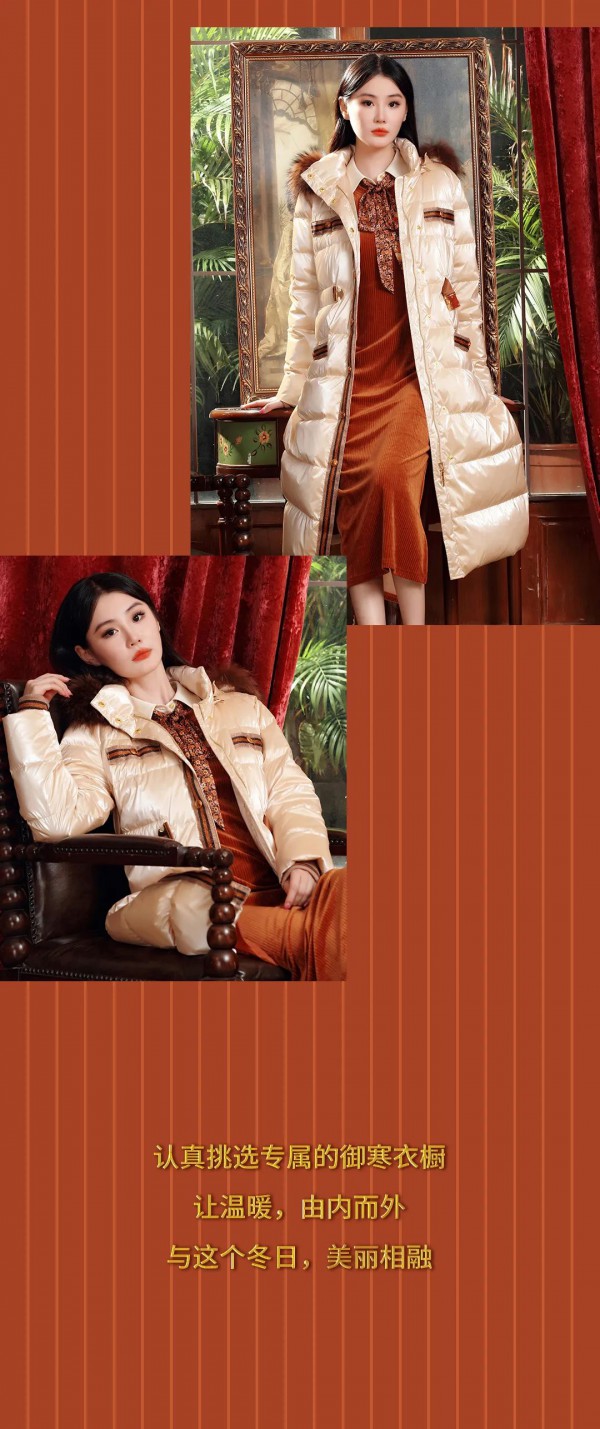 NEWFOUND纽方|  实用保暖气质穿搭