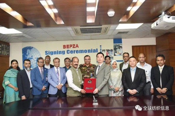 中国纺织企业将在 BEPZA 经济区投资 6085 万美元