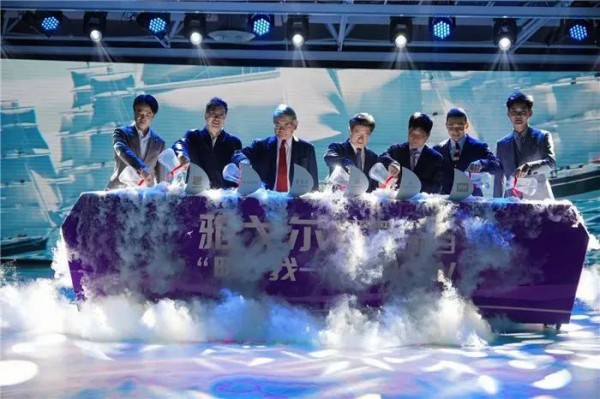 大气魄!雅戈尔宣布新发展规划:开建30个时尚体验馆,培养300个直播人员