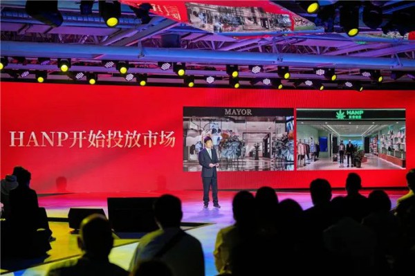 大气魄!雅戈尔宣布新发展规划:开建30个时尚体验馆,培养300个直播人员