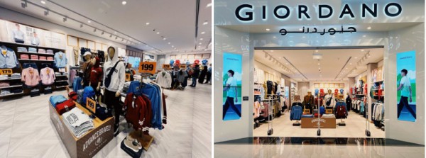 中东地区销售强劲反弹,佐丹奴在沙特阿拉伯着手开设新店!