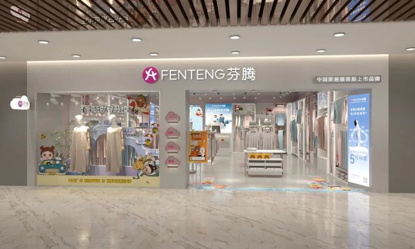 芬腾深耕百店行引爆全国,全面高效赋能全国终端