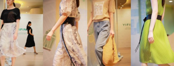 YIFINI 易菲 2023夏季新品订货会圆满收官