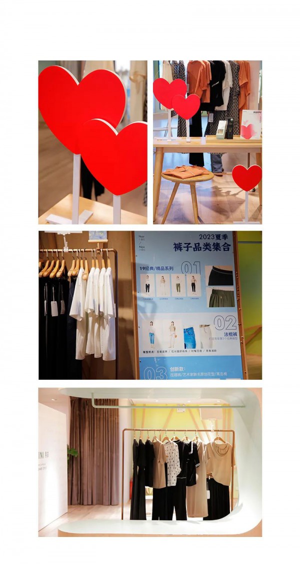 YIFINI 易菲 2023夏季新品订货会圆满收官