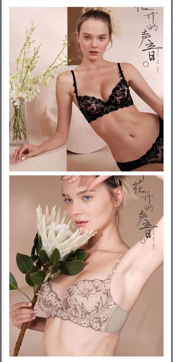 欧诗雨即将亮相第26届中国（虎门）国际服装交易会!