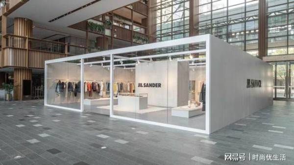 JIL SANDER+于上海新天地开设限时店