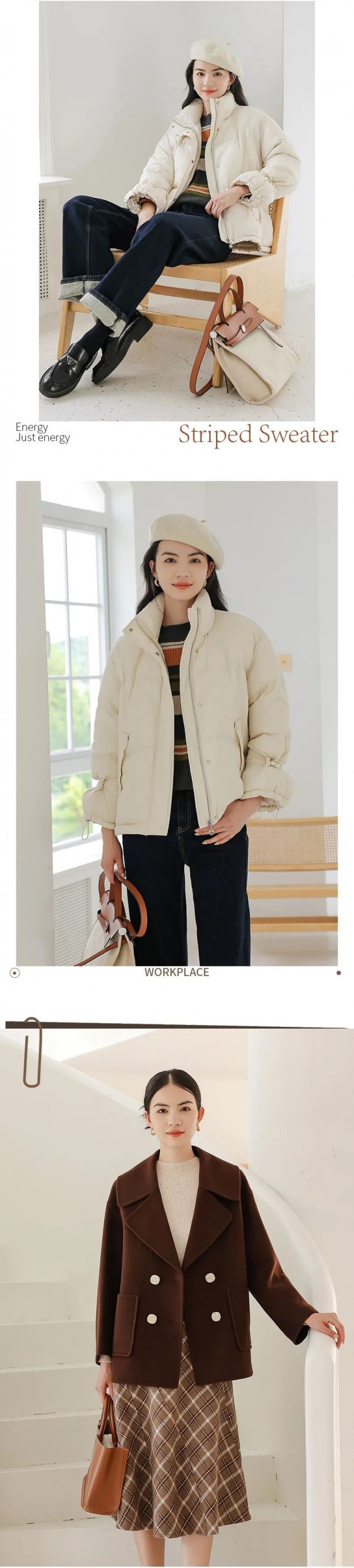 Rubin如缤| 精致通勤,增加职场的仪式感