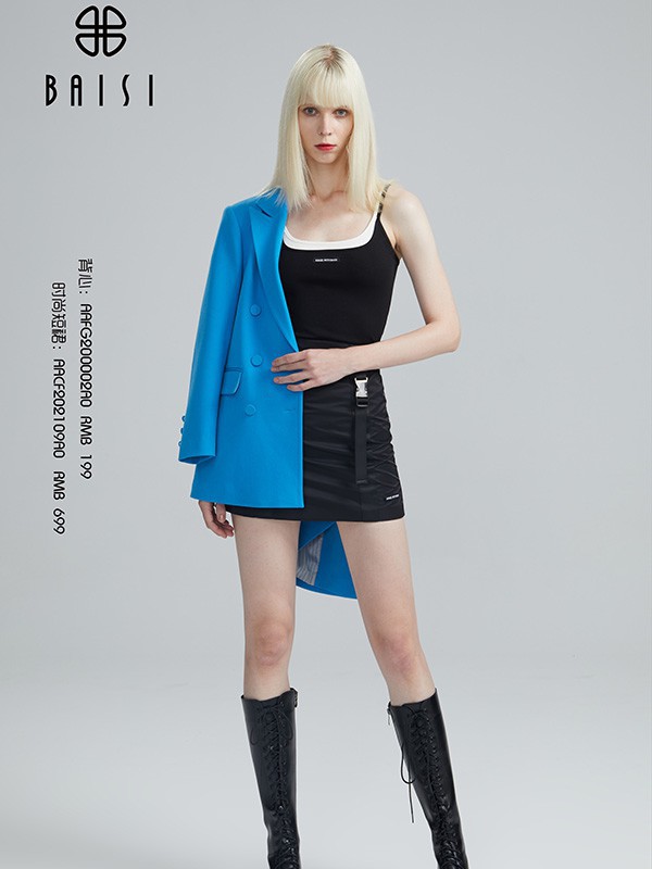 双十一是电商的狂欢,同时也是实体店的悲歌,再不管控电商,实体店危矣!