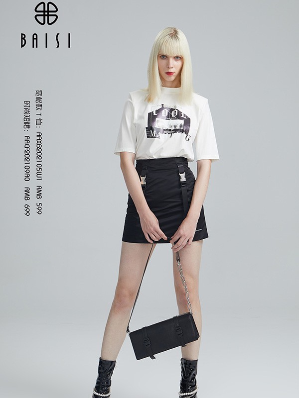 双十一是电商的狂欢,同时也是实体店的悲歌,再不管控电商,实体店危矣!