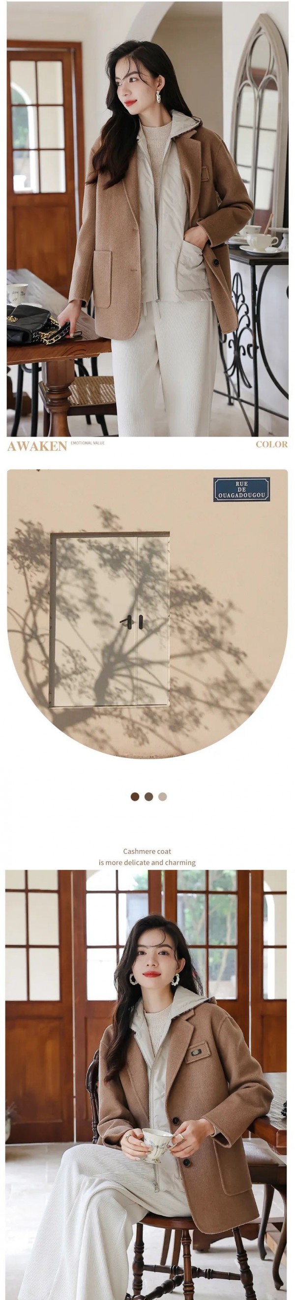 Rubin 如缤 | 万能百搭的外搭，解决你的通勤搭配！