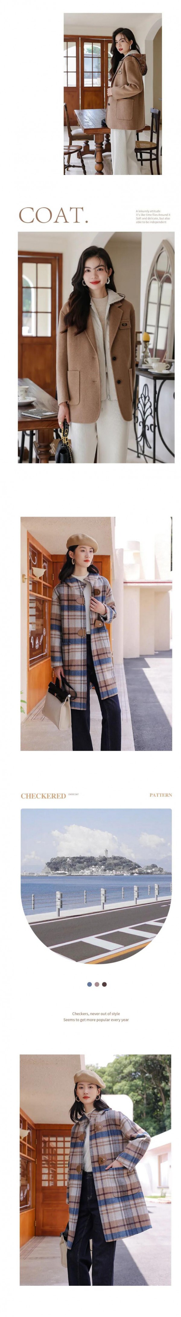 Rubin 如缤 | 万能百搭的外搭,解决你的通勤搭配!