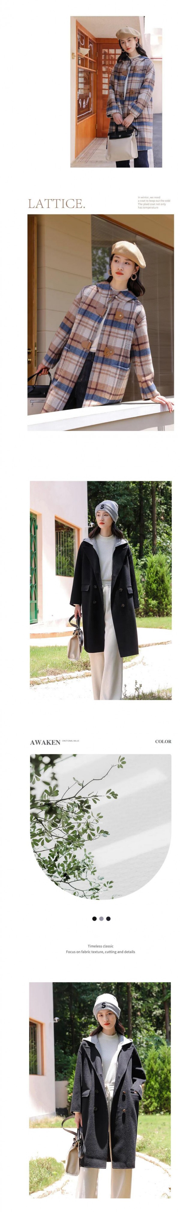 Rubin 如缤 | 万能百搭的外搭,解决你的通勤搭配!