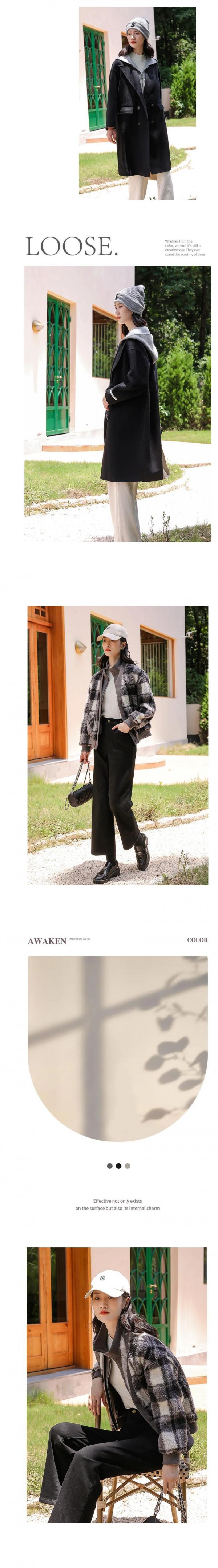 Rubin 如缤 | 万能百搭的外搭,解决你的通勤搭配!