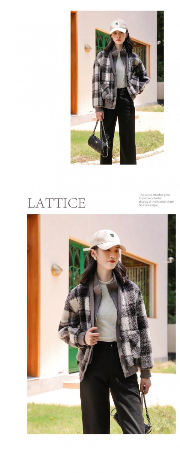 Rubin 如缤 | 万能百搭的外搭,解决你的通勤搭配!