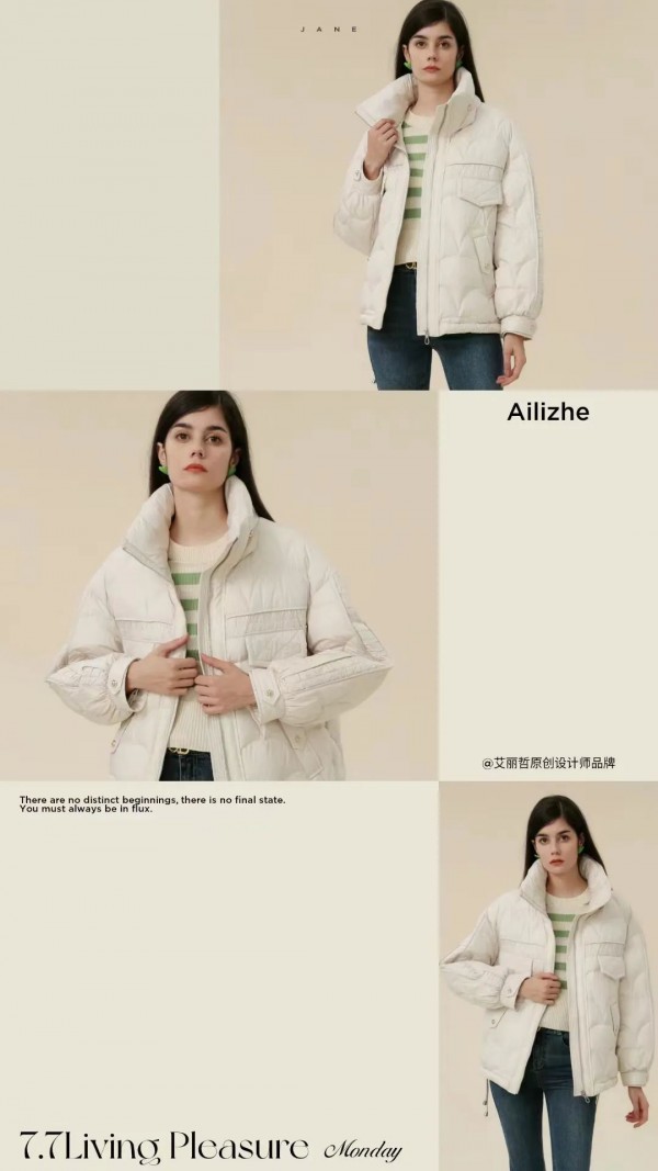 艾丽哲四个冬季减龄的穿搭技巧,瞬间少女感爆棚!