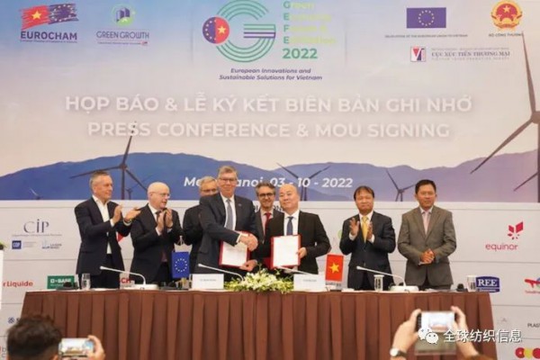 亚洲国家发起“可持续生产”外交抢占欧盟订单