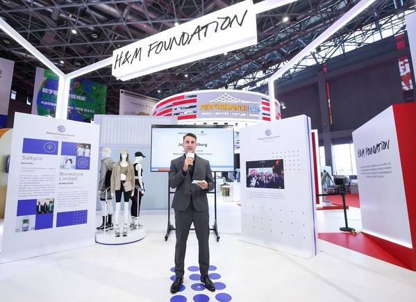 H&M 2022进博之旅｜元宇宙设计全球首秀,引领可持续时尚