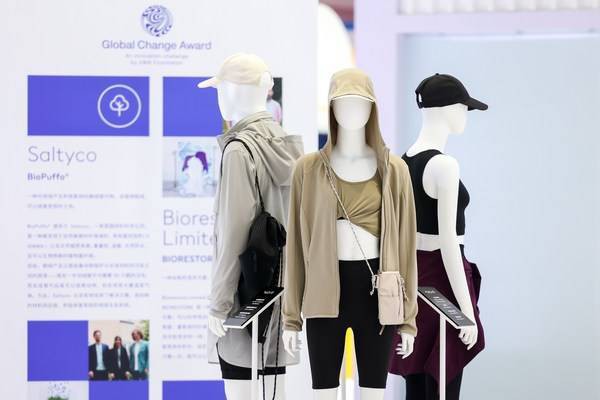 H&M 2022进博之旅｜元宇宙设计全球首秀,引领可持续时尚