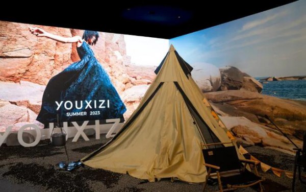 尤西子| 23夏季新品发布会—夏日序曲