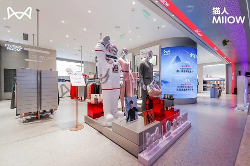猫人全球最大科技内衣旗舰店落户武汉购物中心武商梦时代广场