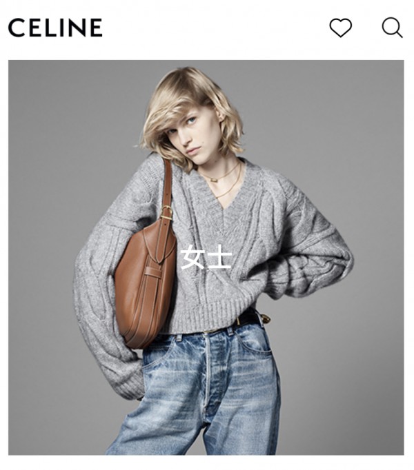 LVMH 集团奢侈品牌在京东交易量激增