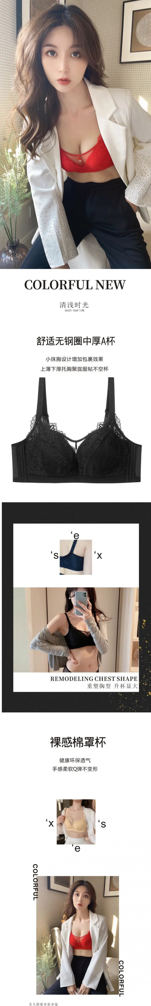 新品上市|多彩多姿 2023春夏新款【清浅时光】系列