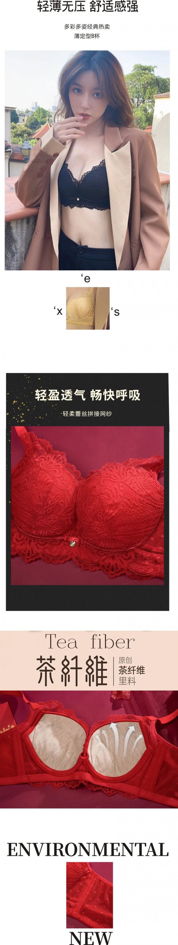 新品上市|多彩多姿 2023春夏新款【清浅时光】系列