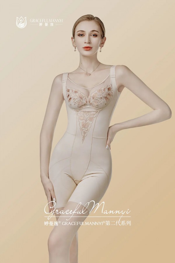 婷曼逸新品上市｜会“呼吸”的柔软连体衣