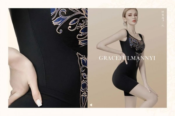 婷曼逸新品上市｜会“呼吸”的柔软连体衣