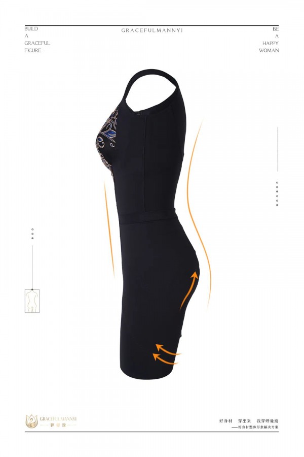 婷曼逸新品上市｜会“呼吸”的柔软连体衣