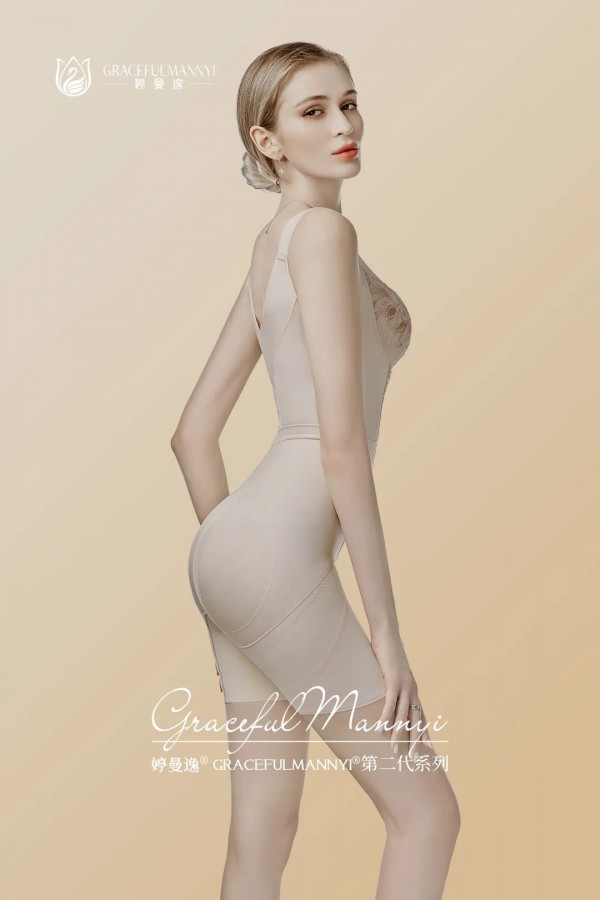 婷曼逸新品上市｜会“呼吸”的柔软连体衣
