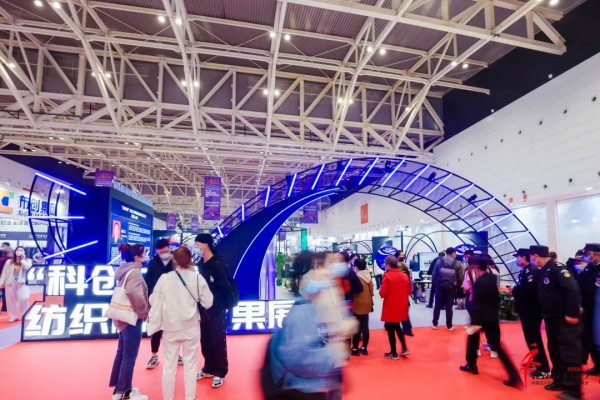 2022第24届中国绍兴柯桥秋季纺博会盛大开幕!