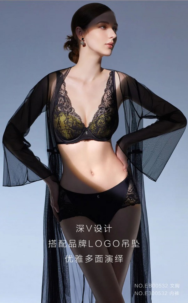 安莉芳「时光漫游」黑标系列,诠释高级法式内衣美学!