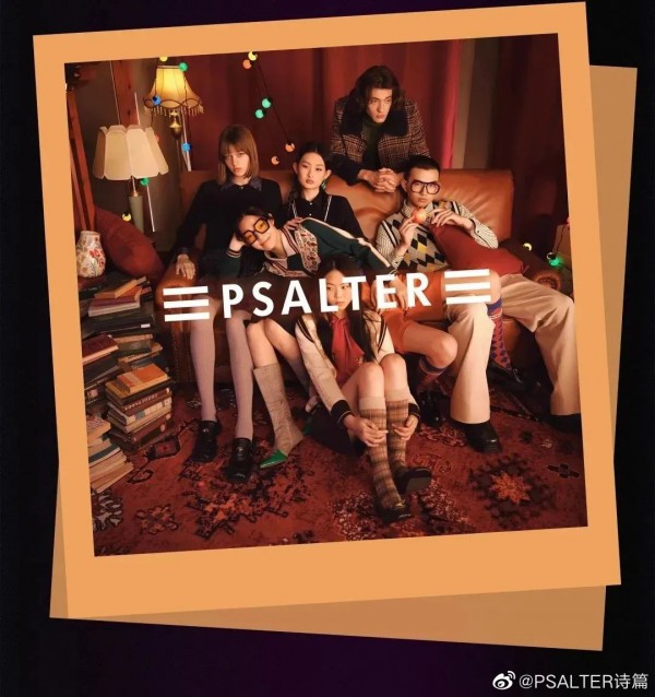 成都站｜2022 时尚深圳 THE RUNWAY 时装周