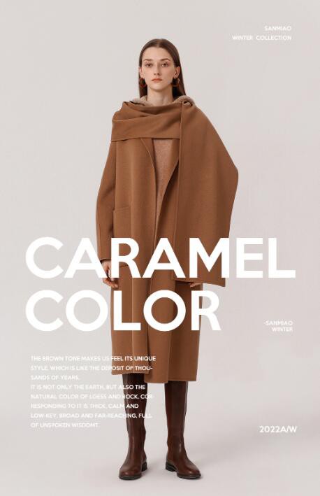 成都站｜2022 时尚深圳 THE RUNWAY 时装周