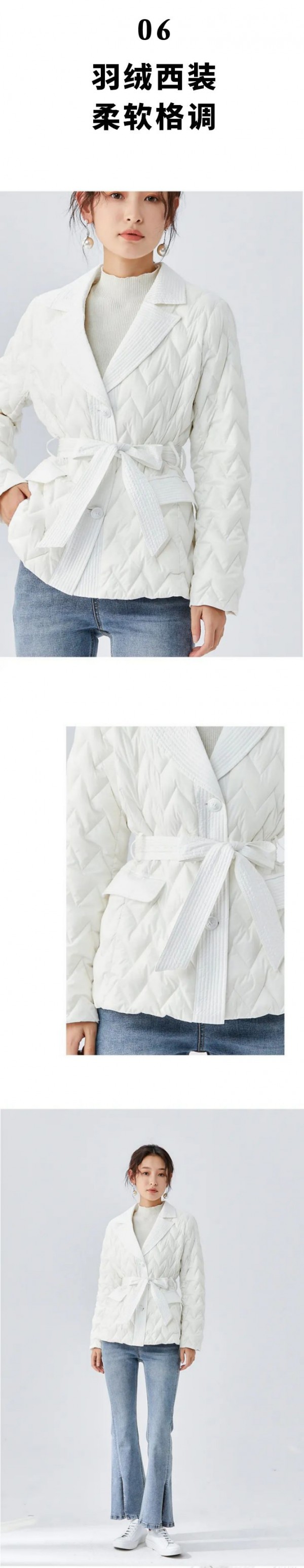 MYMO & M.HITI A/W | 过冬的安全感,是羽绒服给的