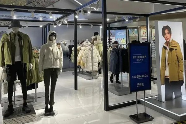 市场格局剧变:小商户亏本甩卖,大品牌销量破亿