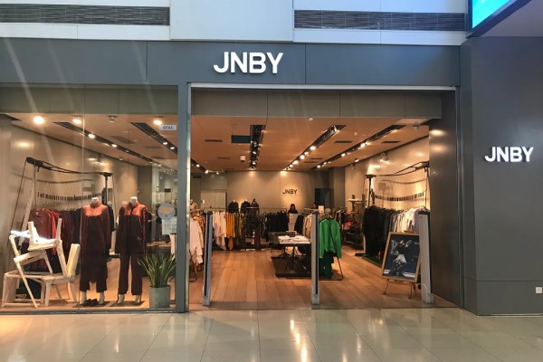 江南布衣起诉森马服饰